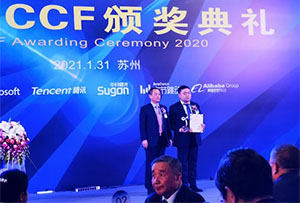 冯霁博士荣获2020年CCF优秀博士学位论文奖