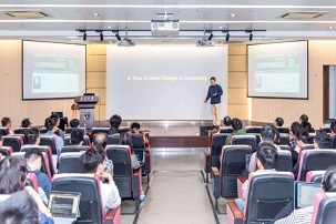 南加州大学滕尚华教授访问 LAMDA 并作报告