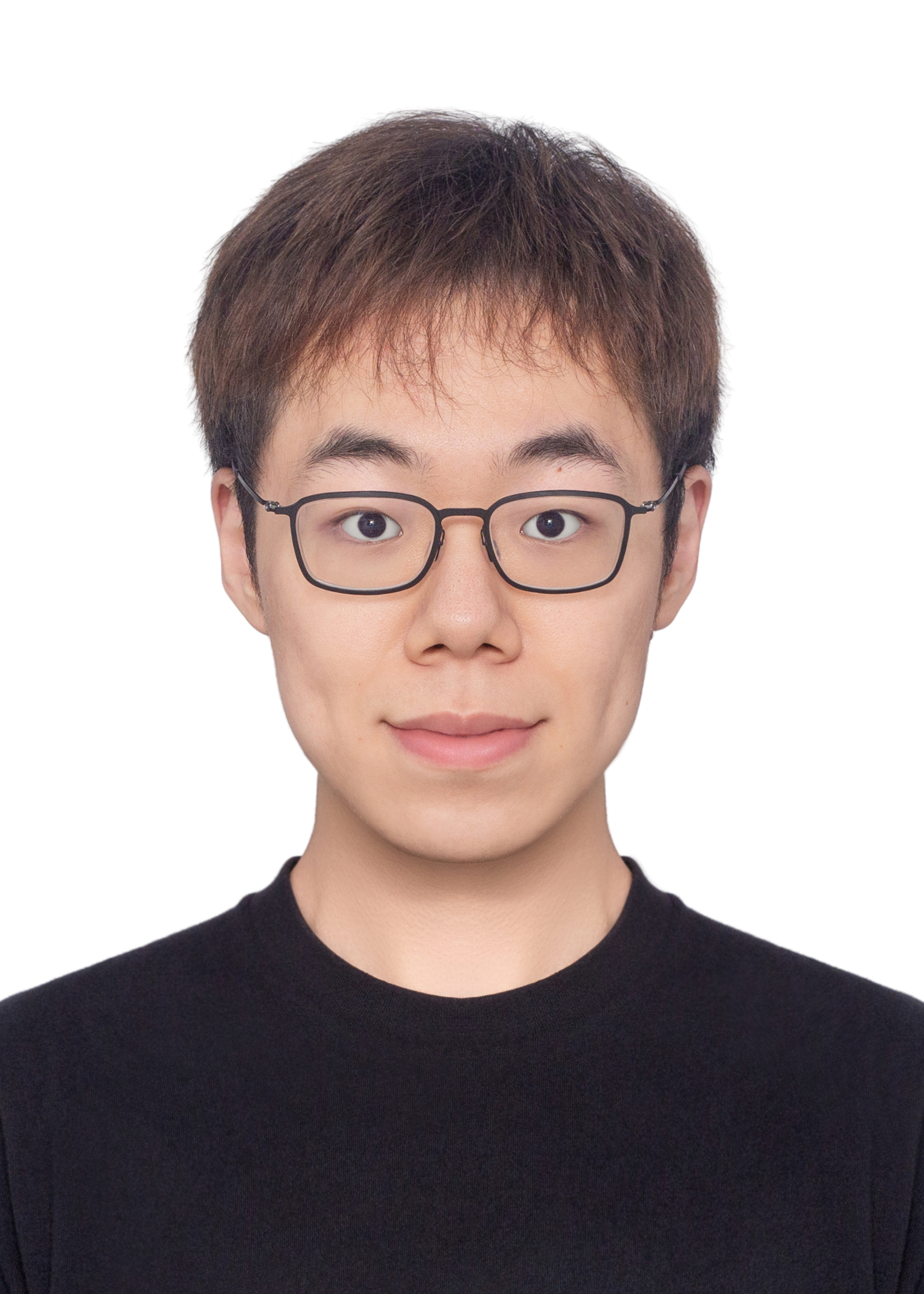 A photo of Xuanyu Chen