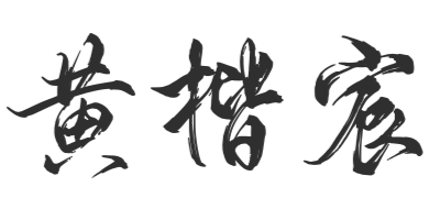 Kaichen Huang