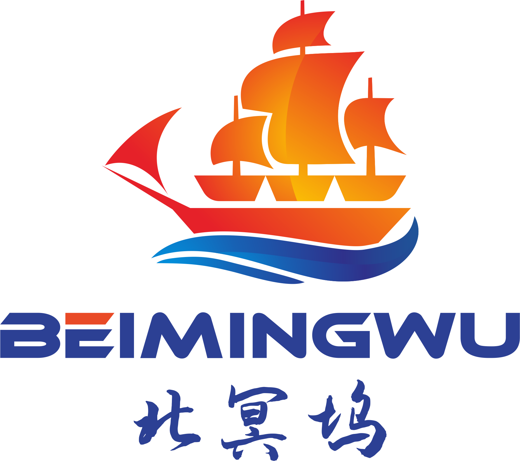 Beimingwu logo