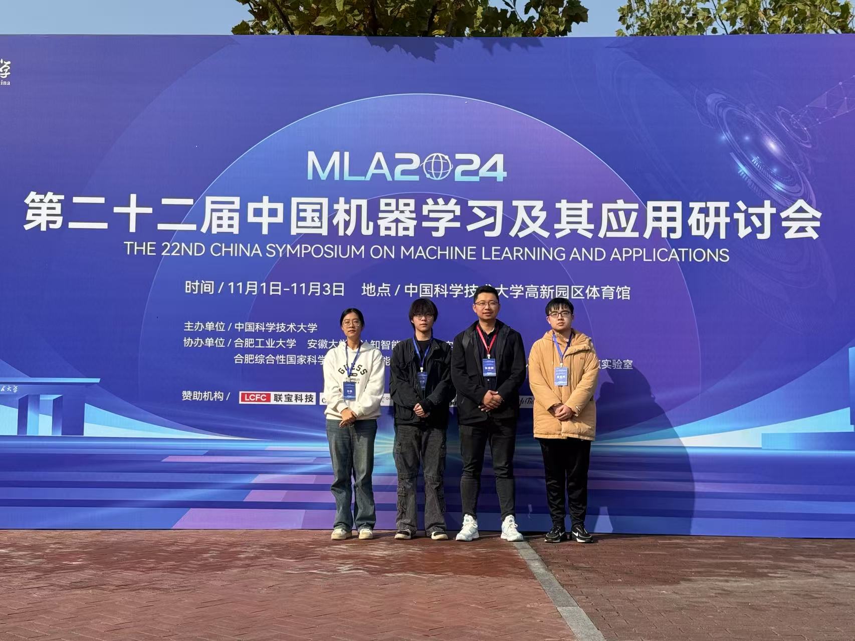 MLA照片1