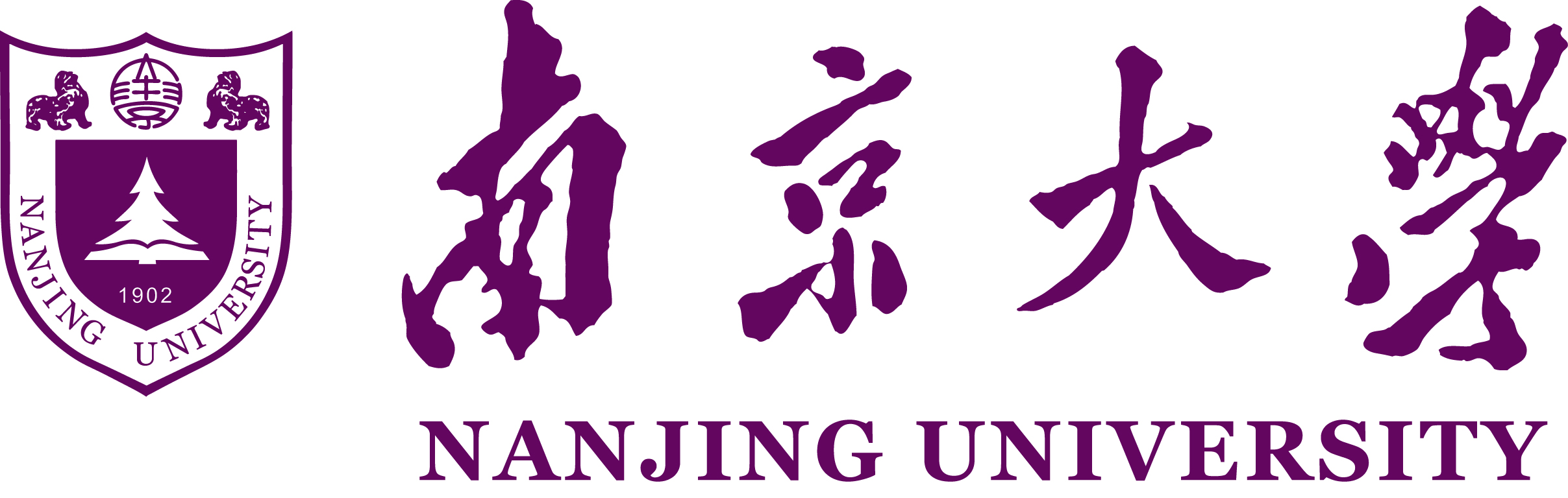 LOGO of Nanjing University