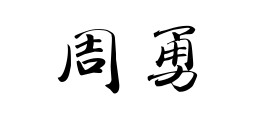 Chinese name